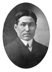 Portrait de Sakae Shioya