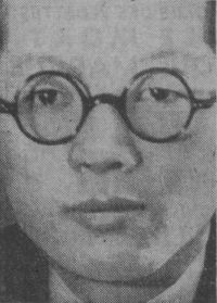 Portrait de Seu Ring-haï