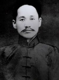 Shin Chaeho