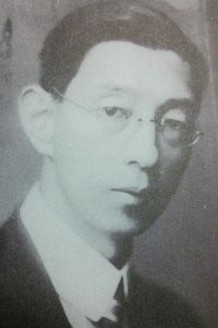 Shūzō Kuki