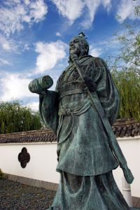 Portrait de Sun Tzu