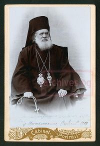 Image de Theodosius of Skopje
