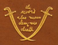 Image de Seven Pillars of Wisdom