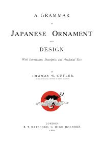 Image de A Grammar of Japanese Ornament and Design