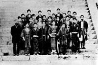 Toyokichi Iyenaga