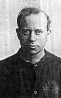 Portrait of Vincent Saint John