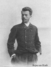 Portrait of Vojislav Ilić