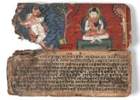 Vātsyāyana