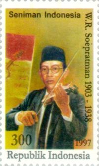 Portrait of Wage Rudolf Supratman