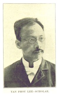 Yan Phou Lee