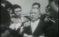 You Chan Yang
