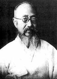 Yun Chi-ho