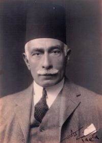 Yūsuf Kamāl