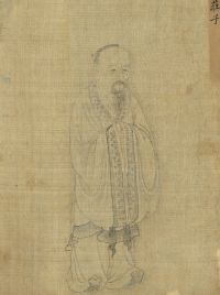 Portrait of Zhuang Zi