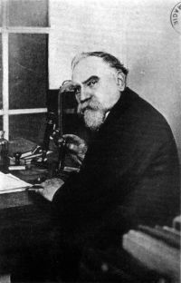 Émile Bourquelot
