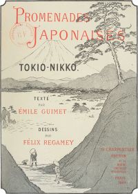 Image de Promenades japonaises