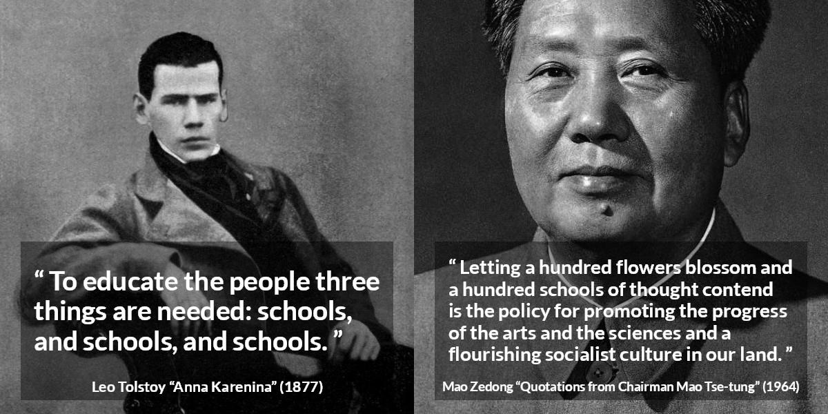 Schools quotes - Kwize